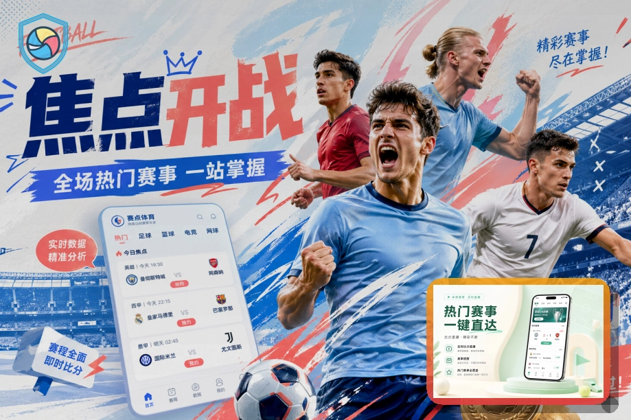 MK体育在线服务入口展示